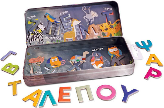 Happihobbi Магнитче Кутия Букви Магнитчета