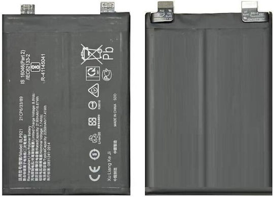 OnePlus Μπαταρία Αντικατάστασης 4800mAh για OnePlus 10T, Ace Pro