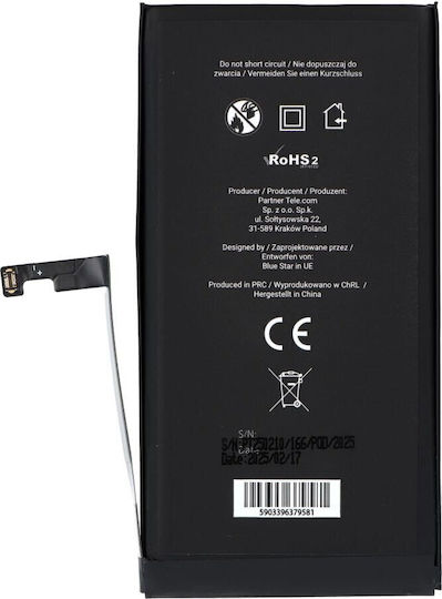 Συμβατή Μπαταρία Αντικατάστασης 4383mAh για iPhone 15 Plus