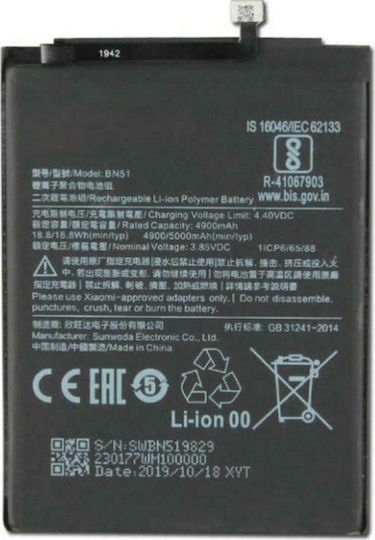 Li-ion Compatible Replacement Battery 4900mAh for Redmi 8, Redmi 8a