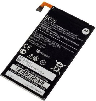 Motorola EG30 Съвместима заместителна батерия 1940mAh за