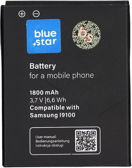Blue Star Galaxy S II Съвместима заместителна батерия 1800mAh за Galaxy S II