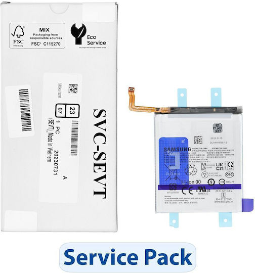 Μπαταρία Samsung Eb-bs916aby S916b Galaxy S23 Plus 5g Original