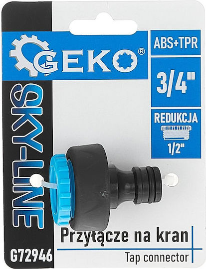 3/4" Tap Connector 1/2" Reducer Sky-line Geko G72946