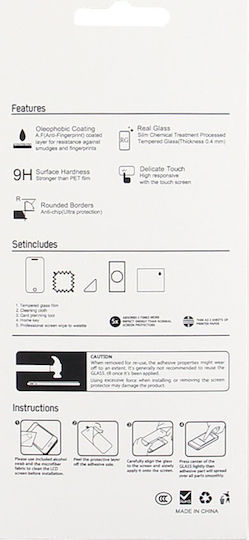 Galaxy A04 2.5D 0.3мм Закалено Стъкло (Galaxy A04s)