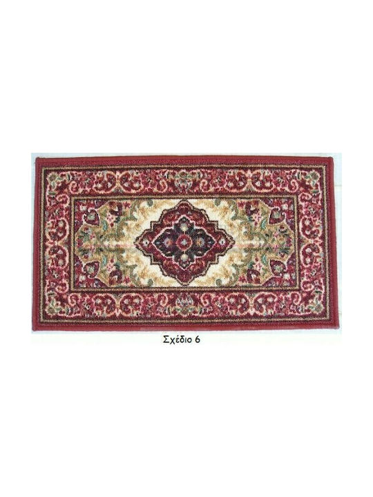 Chios Hellas Pyramis Αντιολισθητικό 40x70cm No 06 Κόκκινο Chios Hellas Pyramis Αντιολισθητικό 40x70cm No 06 Κόκκινο
