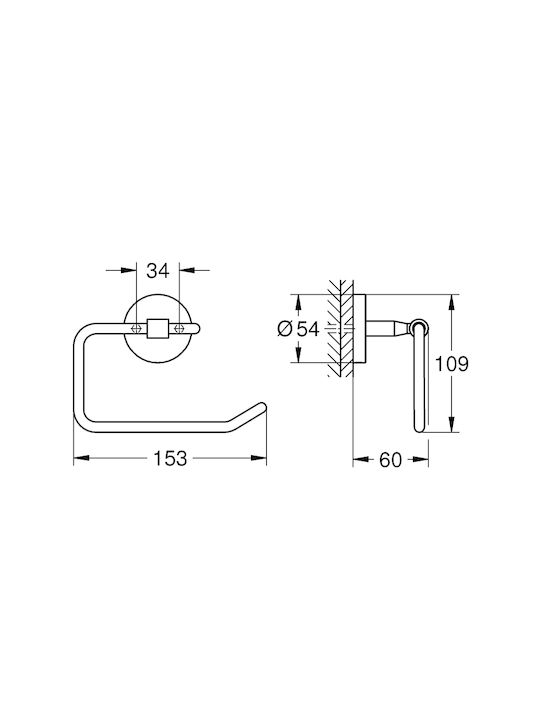 Grohe Baucosmopolitan De perete Suport de hârtie Inox Chrome