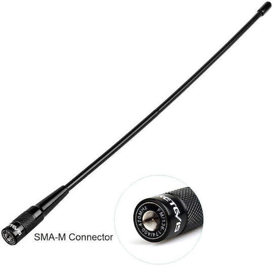 Κεραια Retevis Sma-f U V Elite Antenna 15.4inch Dual Band 144/430mhz