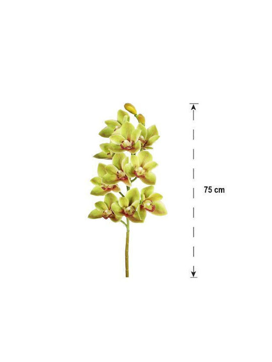 Ramură Decorativă Artificială Green 75cm Home & Camp