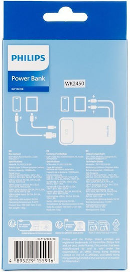 Philips DLP1922 Power Bank 10000mAh με Θύρα USB-A και Θύρα USB-C Μαύρο
