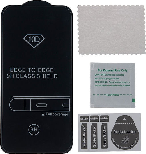 0.3mm Full Face Tempered Glass Μαύρο (Galaxy A35)