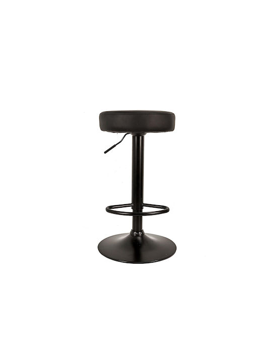 Stool Bar with Adjustable Height Black 36x36x63.5cm