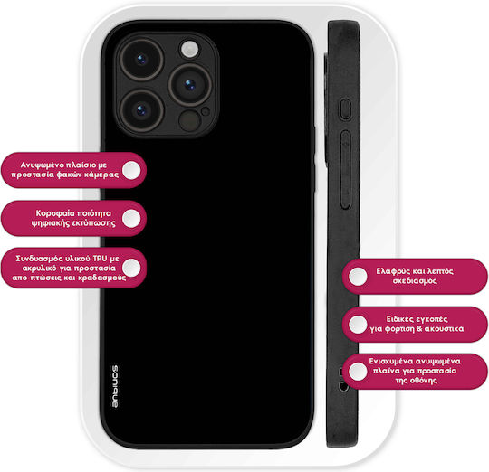 Sonique Back Cover Silicone Black (Galaxy Z Fold4)