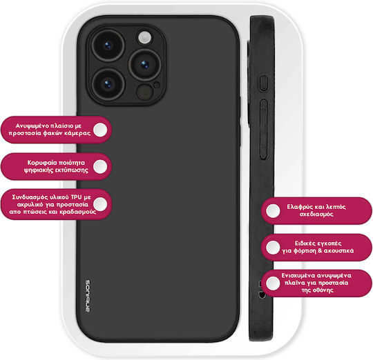 Sonique Задна корица Силикон Сив (Galaxy Z Fold4)