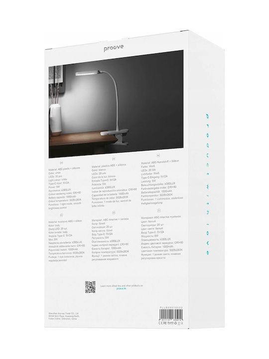 Proove Rechargeable LED Office Lamp in White Color