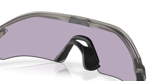 Oakley Велосипедни очила Radar Plate Prizm с Сив рамка и Колоритен лещи