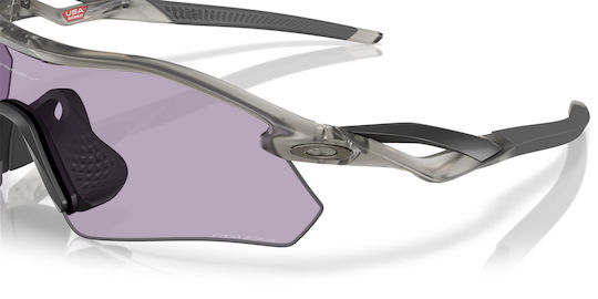 Oakley Велосипедни очила Radar Plate Prizm с Сив рамка и Колоритен лещи