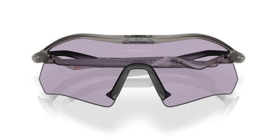 Oakley Велосипедни очила Radar Plate Prizm с Сив рамка и Колоритен лещи
