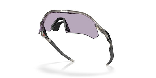 Oakley Велосипедни очила Radar Plate Prizm с Сив рамка и Колоритен лещи
