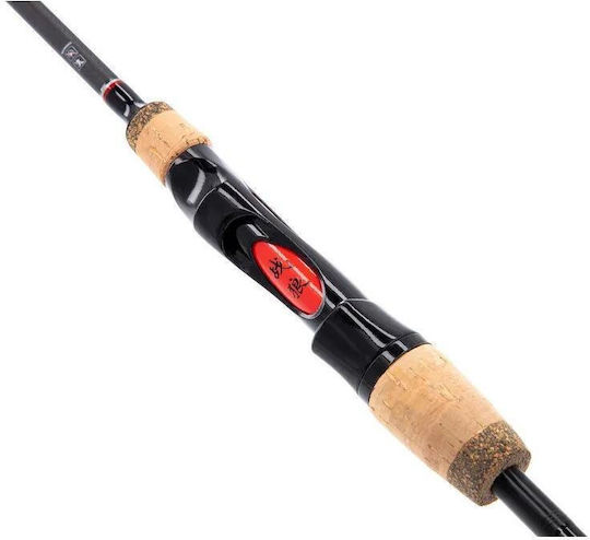 Mikado Ultralight Lanseta de pescuit pentru Spinning 2.2m 2-8gr