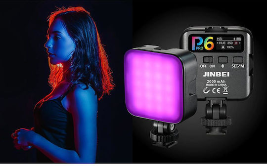 Jinbei 6W