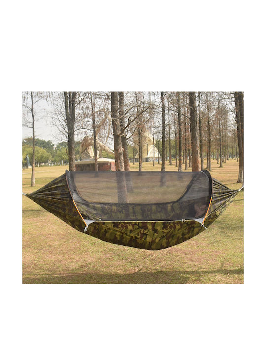 Kepeak Parachute Double Hammock Green 260x140cm