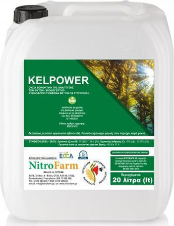 NitroFarm Bio Flüssig Dünger Seetang 20lt