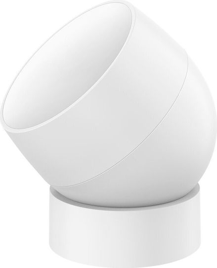Extralink Berge Infrared Curtain Motion Sensor