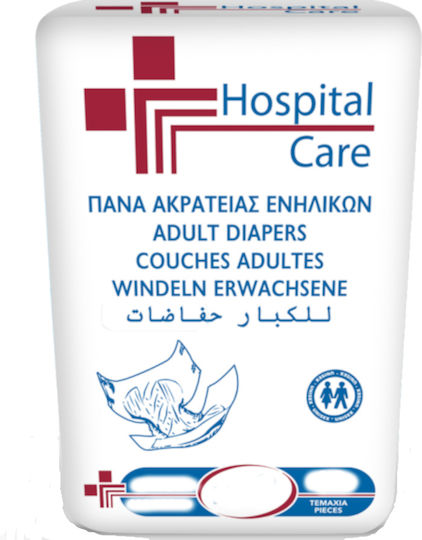 Mediform Hospital Care Incontinence Diapers Medium 150pcs