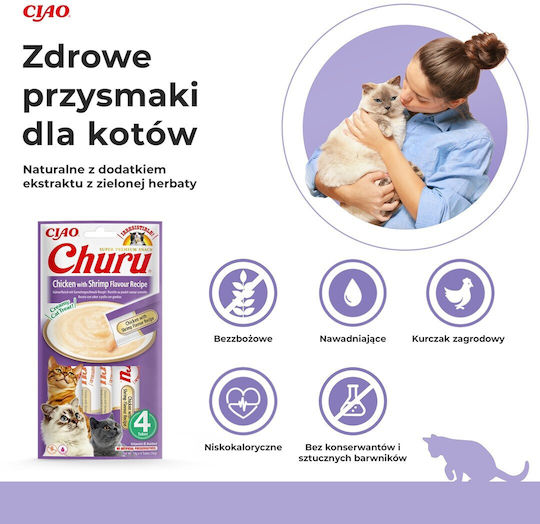 Inaba Răsfăț Gustări cu Pui pentru Pisici Adulte 4buc 56gr