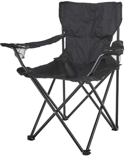 Scaun pliabil de camping negru Keltin K00409a