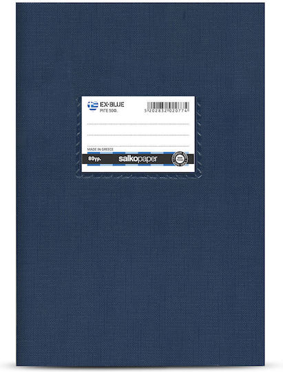Salko Paper Heft Aufsatz (mit Rand) B5 50 Blätter Blau 1Stück