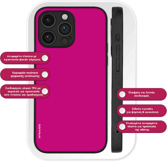 Sonique Книга Силикон Лилав (Galaxy Z Flip)