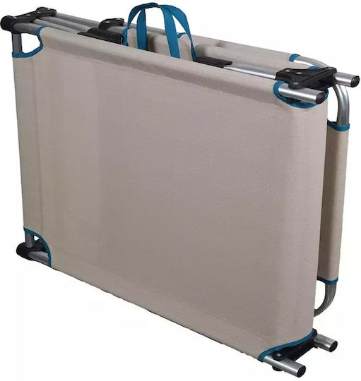 Hupa Paradise Foldable Aluminum Beach Sunbed Yellow 58cm