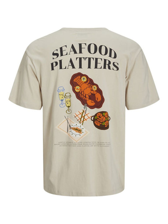 Αθλητικό T-shirt Εκρου