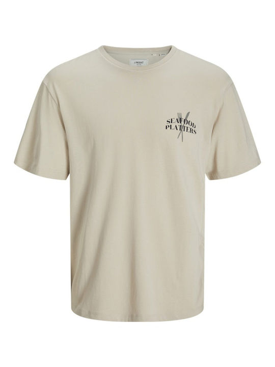 Αθλητικό T-shirt Εκρου