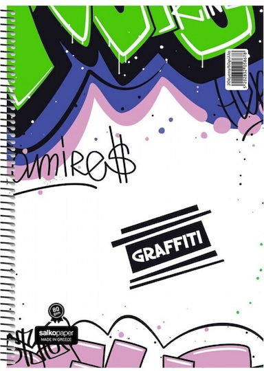 Graffiti Spiral Notebook Ruled B5 90 Sheets 3 Subjects 1pcs (Μiscellaneous Designs)