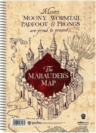 Harry Potter Σπιράλ Τετράδιο Ριγέ Α4 90 Φύλλων 3 Θεμάτων (Διάφορα Σχέδια)