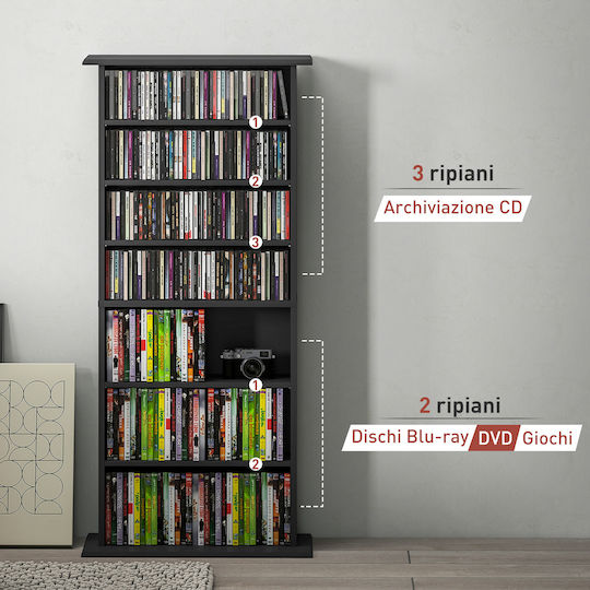 HomCom Επιδαπέδια Θήκη 360 CD 58x24x124.5cm
