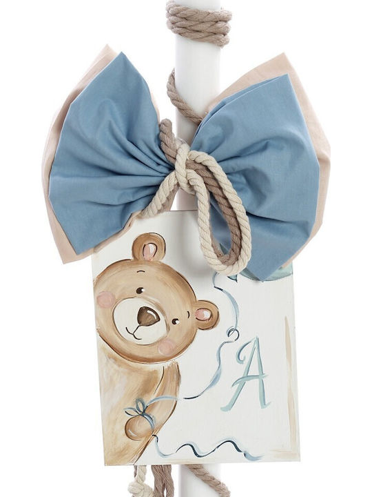Bellissimo Baptism Set with Teddy Bear Subject SDS-2517