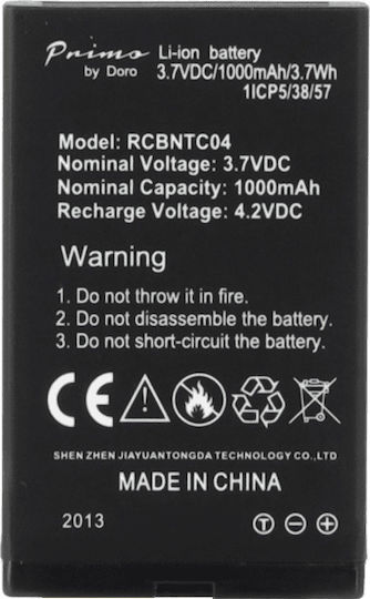 Doro Kompatibler Ersatzakku 1000mAh für Doro Primo 366