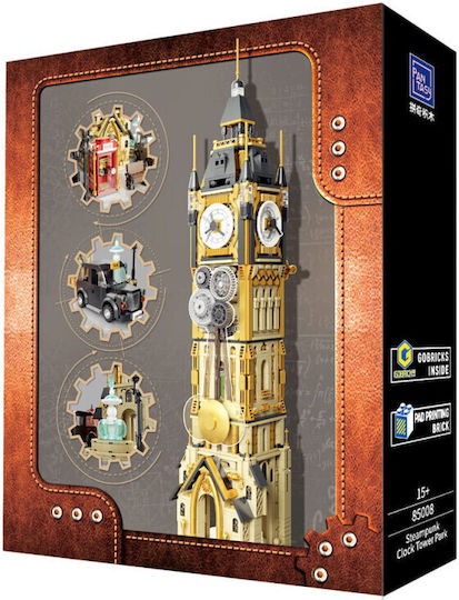 Pantasy Τουβλάκια Clock Tower Park για 14+ Ετών