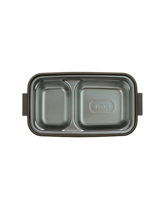 Кутия за обяд Inox Бежов 1100мл 1бр
