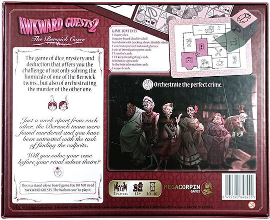 Настолна игра Awkward Guests 2 The Berwick Cases за 2 играчи 12+ години (EN) Megacorpin Games