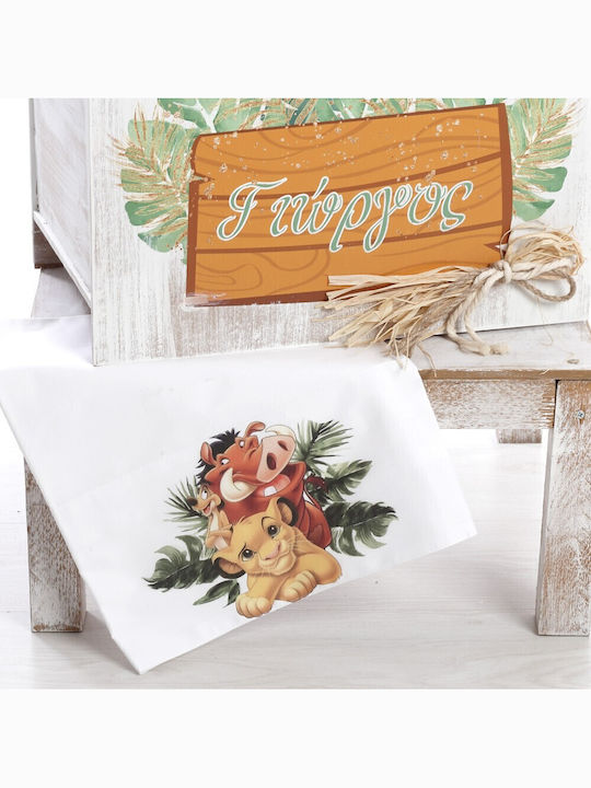 Bellissimo Lion King Baptism Set with Lion Theme SKV-2525