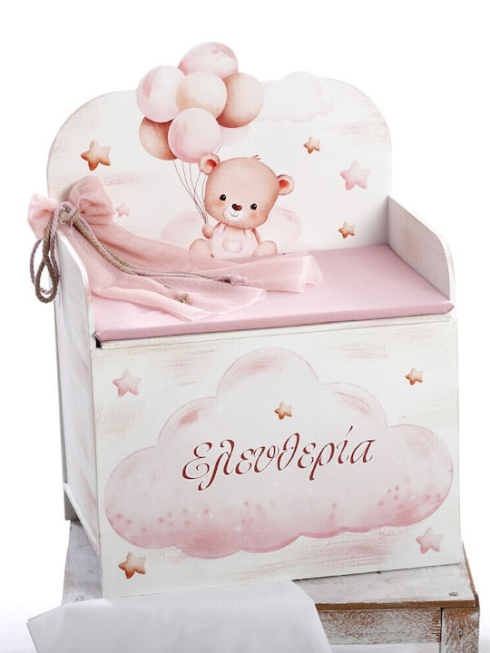 Bellissimo Taufset Mit Thema Bär