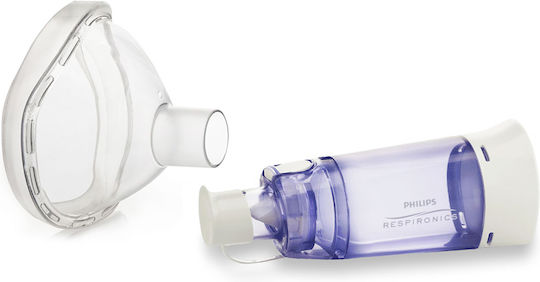 Litetouch Philips Respironics Inhalation Set Large Mask Adults 5 Years