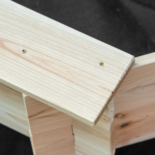 Outsunny Sandbox made of Wood 139.5x139.5x21.5cm. Beige