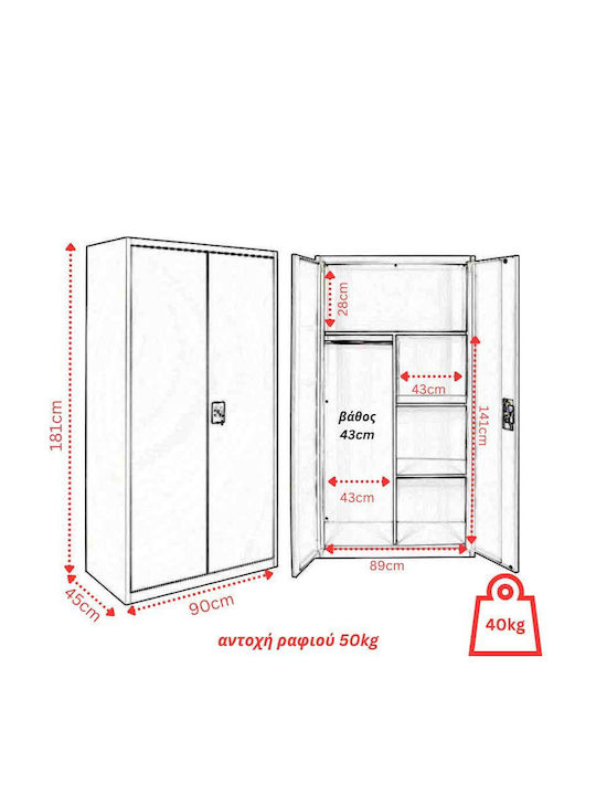 Doppelflügeliger Metallischer Gaalvanisierter Außenschrank mit Verriegelungsfunktion mit Trennwand & 3 Regale Ohne Füße 90x45x181cm