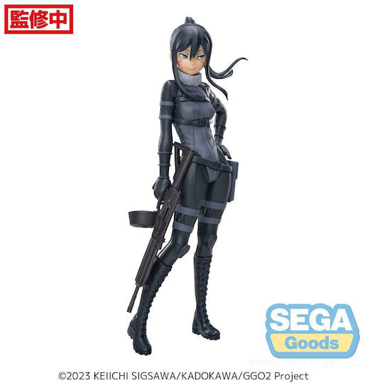 Sega Luminasta Φιγούρα 21εκ.